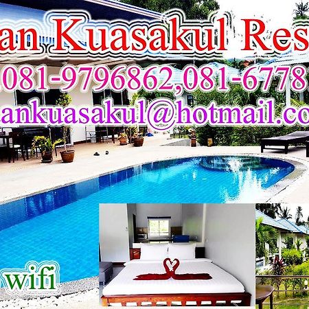 Baan Kuasakul Resort Mae Nam Esterno foto